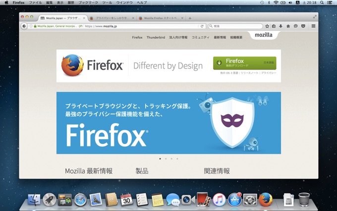 firefox for mac lion download
